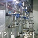 한국신재생에너지 이미지