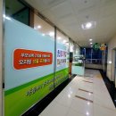 영산강오리탕