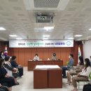 (구)영주도립도서관 이미지