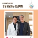 (유)엠에스 | 2025.07.05 제22회 엠에스강좌 스케치