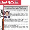 (주)케이엘피 이미지