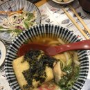 도모다찌 이미지