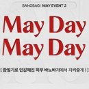 바노바기피부과의원 이미지