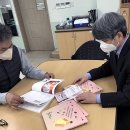 덕암정보고등학교 이미지