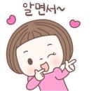 토탈공예 놀이터 이미지