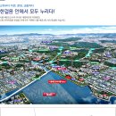 한라비발디1차 이미지