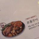 대창컨설팅 이미지