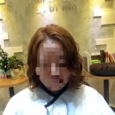 hair by min