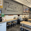 길동우동 평택비전점 이미지