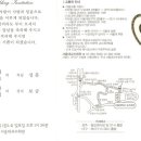 명우