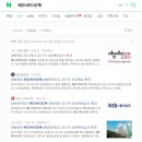 애드바이오텍 이미지