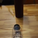 홍주성 옥사우물 이미지