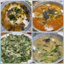 레마온종일케어 | 대구 북구 노원동맛집 푸짐하고 가성비좋은 참국수가 노원점 제라카페