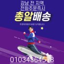 베이핑월드 이미지