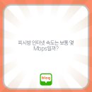 인터넷 피씨방 이미지