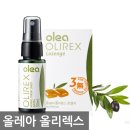 웰리브홀딩스 이미지