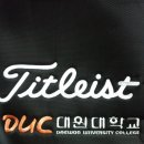 대원대학교 이미지
