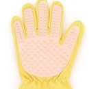 그루밍봄 이미지