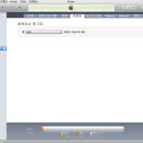 아이팟 아이튠즈로 동영상 넣는거요 ㅠㅠㅠㅠㅠㅠㅠ 사진좀 봐주세요~ 이미지