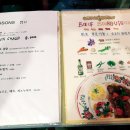 남도세탁소 이미지