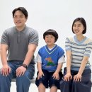 참 - 울진군 | 참
