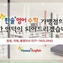 다숲공부방 이미지