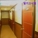 현대고시텔 | [신촌 고시원 고시텔 원룸 추천!] 딸기고시텔 신촌 딸기고시텔, 여성전용 편안한 공간