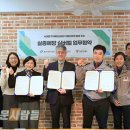 홍은2동 주민센터 이미지