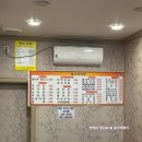 세븐수안보점 | 충주 1박2일 여행 즐기기_충주호 유람선 타고 숙소는 수안보 파크 호텔에서 🏨