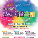 영월-14