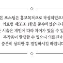 경남한의원 이미지