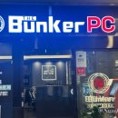 더벙커PC방 ROG존 이미지
