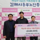 선궁 미디어투데이