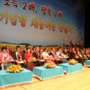 신대1리 이미지