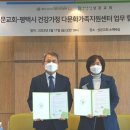 성문교회 이미지