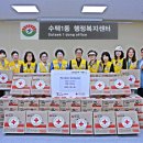 수택1동행정복지센터 이미지