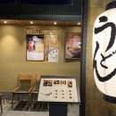 종로김밥&옹심이메밀칼국수 네이버블로그