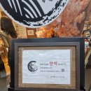 광화문초밥 | 오마카세 오사이초밥 광화문점 후기
