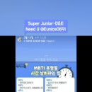 디앤이(DNE) 이미지