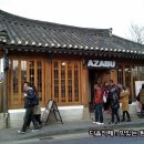 탐구생활