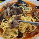 화개천로 | 진주 홍연 후기｜사천탕수육·차돌짬뽕 솔직 리뷰