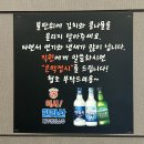 연동신도시식당 | 제주 로컬 맛집 연동 대패삼겹살 찐맛집 연동신도시식당 후기