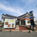충효주유소 이미지