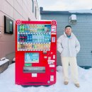 신종리 공중화장실(7) | 삿포로 비에이투어 혼자 다녀와도 좋은 버스투어 추천 준페이 내돈내산 후기