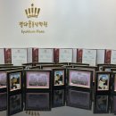 다움음악학원 네이버블로그