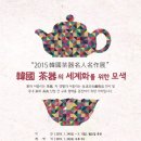 성재상회 이미지