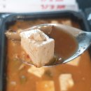 백두산숯불갈비 이미지