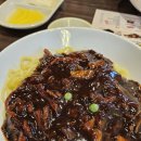 석바위시장역 | [석바위시장역] 홍콩반점 후기 짜장면, 치킨반반탕슉 내돈내산