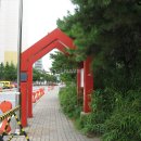 원앙마을1단지 이미지