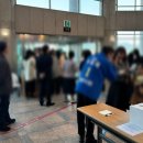 광양문화예술회관 대극장 이미지